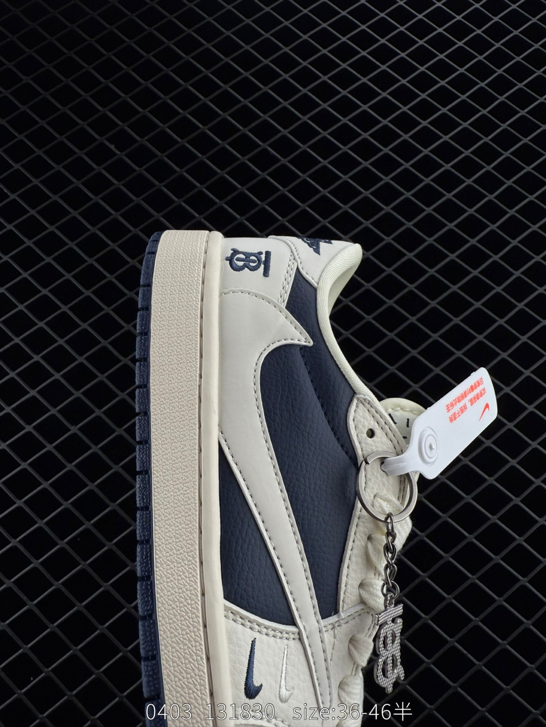 Travis Scott x Air Jordan 1 ” Reverse Mocha “